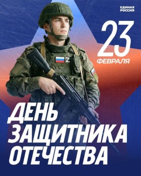 ������� �������! ��������� ��������� ���������!