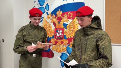 С ДНЕМ ЗАЩИТНИКА ОТЕЧЕСТВА!