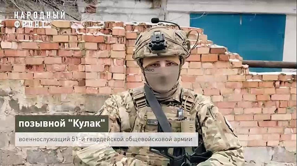 "�� ������! �� �����! �� �������!", � ����� ����������� � ���� ��������� ���������