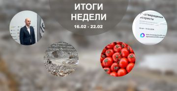 ������ ��������: ����� ������� ������. ������� ������! ������� ����� ���������� �������� ������