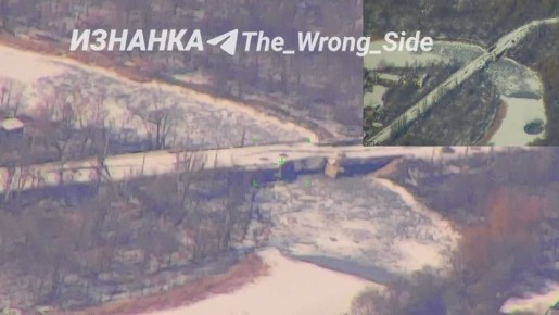 Работа ФАБ-500 с УМПК и ракеты Х-38МЛ по мостам в районе села Богородичное и Константиновки в ДНР