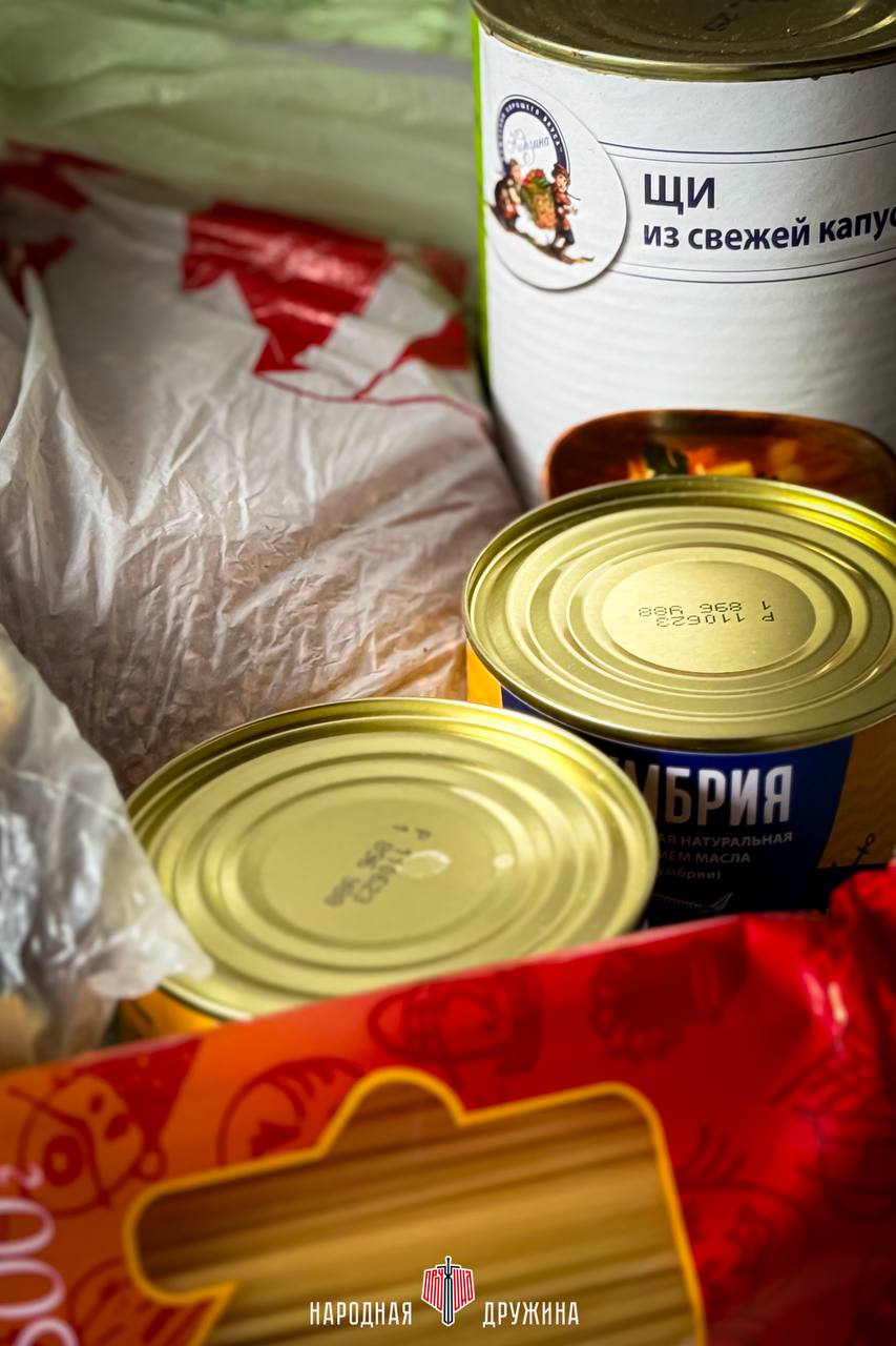 Рука помощи в действии!. Активисты Народной Дружины Мангушского округа в рамках проекта «ДобровольчествоНД» навестили маломобильного жителя и доставили ему гуманитарную помощь Рука помощи в действии!. Активисты Народной Дружины Мангушского округа в рамках проекта «ДобровольчествоНД» навестили маломобильного жителя и доставили ему гуманитарную помощь