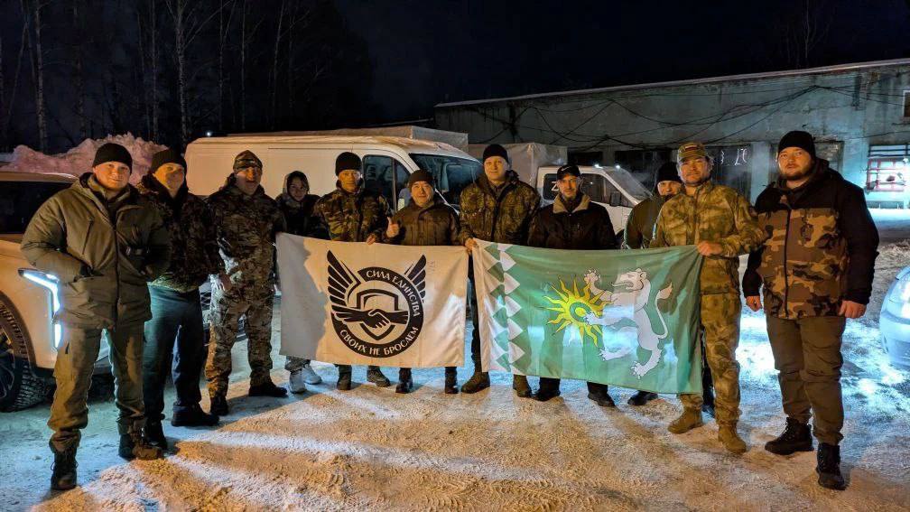 Александр Малькевич: 2000 блинов отправились на передовую из Свердловской области! Александр Малькевич: 2000 блинов отправились на передовую из Свердловской области!