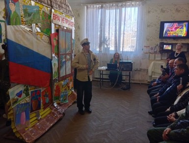 Защитникам Отечества посвящается