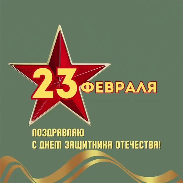 ������ ������ � �������� ���, ��� ����� ����������� ����� �������� ���� ������ �����! � ���� ����������� ������ ���� ���������� ���� ������, �����, �����, �������, ������! ��������, ������, �����, ���������, �������� � ���...