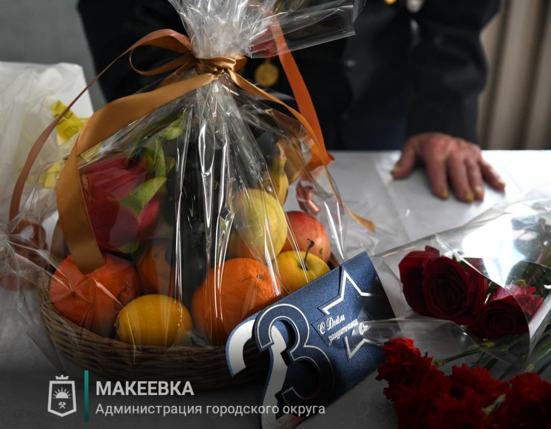 Сегодня, в День защитника Отечества, когда мы с особым вниманием чествуем всех, кто стоял и стоит на страже Родины, хочется выразить огромную благодарность и уважение участникам боевых действий Великой Отечественной войны Сегодня, в День защитника Отечества, когда мы с особым вниманием чествуем всех, кто стоял и стоит на страже Родины, хочется выразить огромную благодарность и уважение участникам боевых действий Великой Отечественной войны