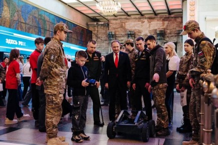 ��������� ������ ����� �������� 2.0�