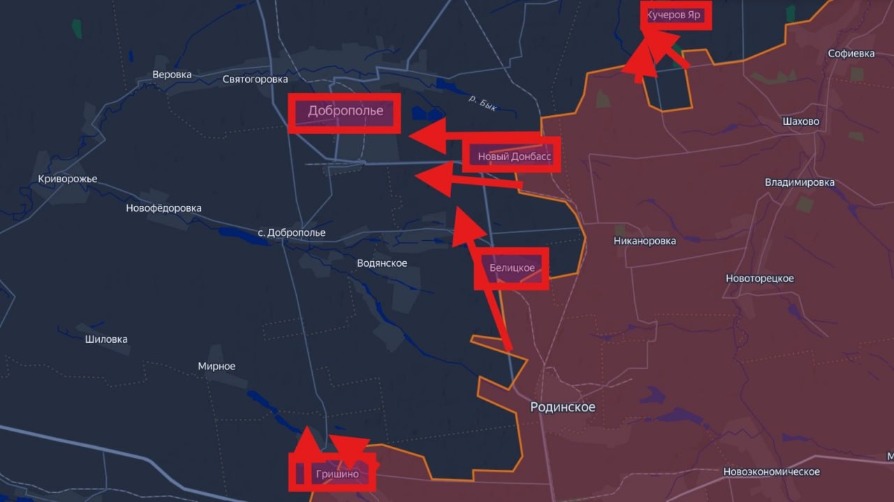 #Сводка о ходе освобождения оккупированной части ДНР на утро 23 февраля