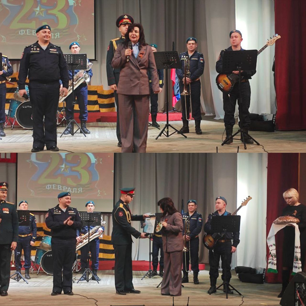 «Сегодня праздник Ваш, мужчины!» «Сегодня праздник Ваш, мужчины!»