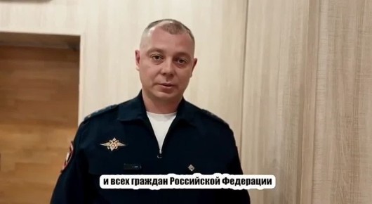 Ирина Волк: Чтобы мой город, мои близкие и каждый человек в стране чувствовал себя в безопасности - именно так понимают свою задачу российские полицейские