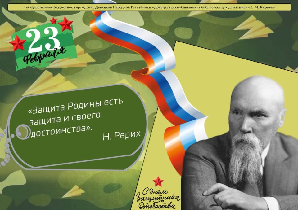 ���� ��������� ��������� ���������� �������� 23 ������� � �������� ����� �� ������� ���������� ����� ������