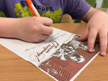 ��������� ������. � ���������� ��� ��������� ��������� ������ �������� ������ ��������������, ������� � ���������� ����� �������� �� �����