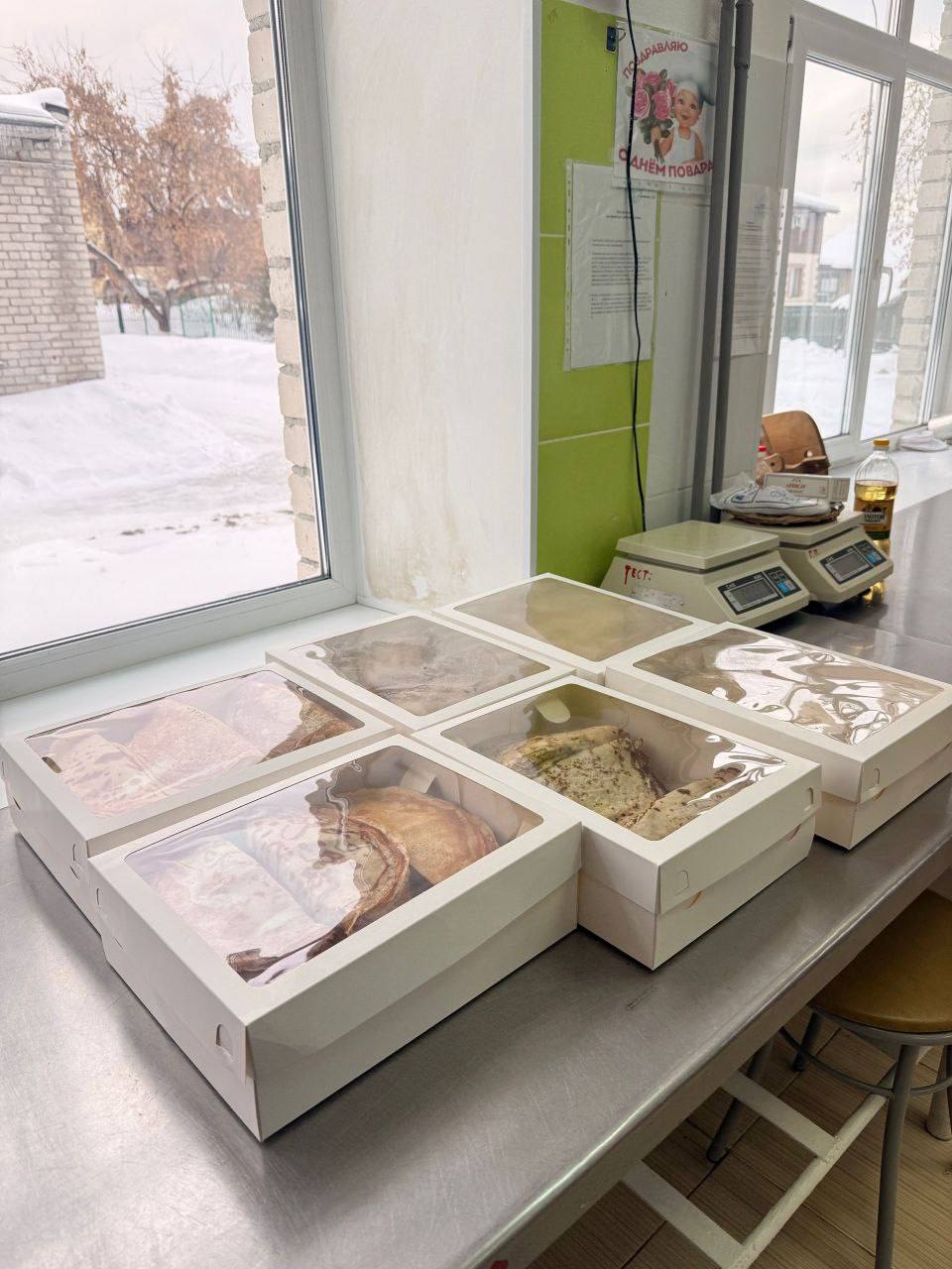 Александр Малькевич: 2000 блинов отправились на передовую из Свердловской области! Александр Малькевич: 2000 блинов отправились на передовую из Свердловской области!