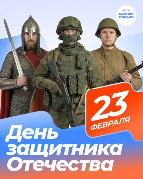 ������ ��������: 23 ������� � ��� �� ������ ����������� ����, � ������� ������������� � �������� ������ ������ ��������