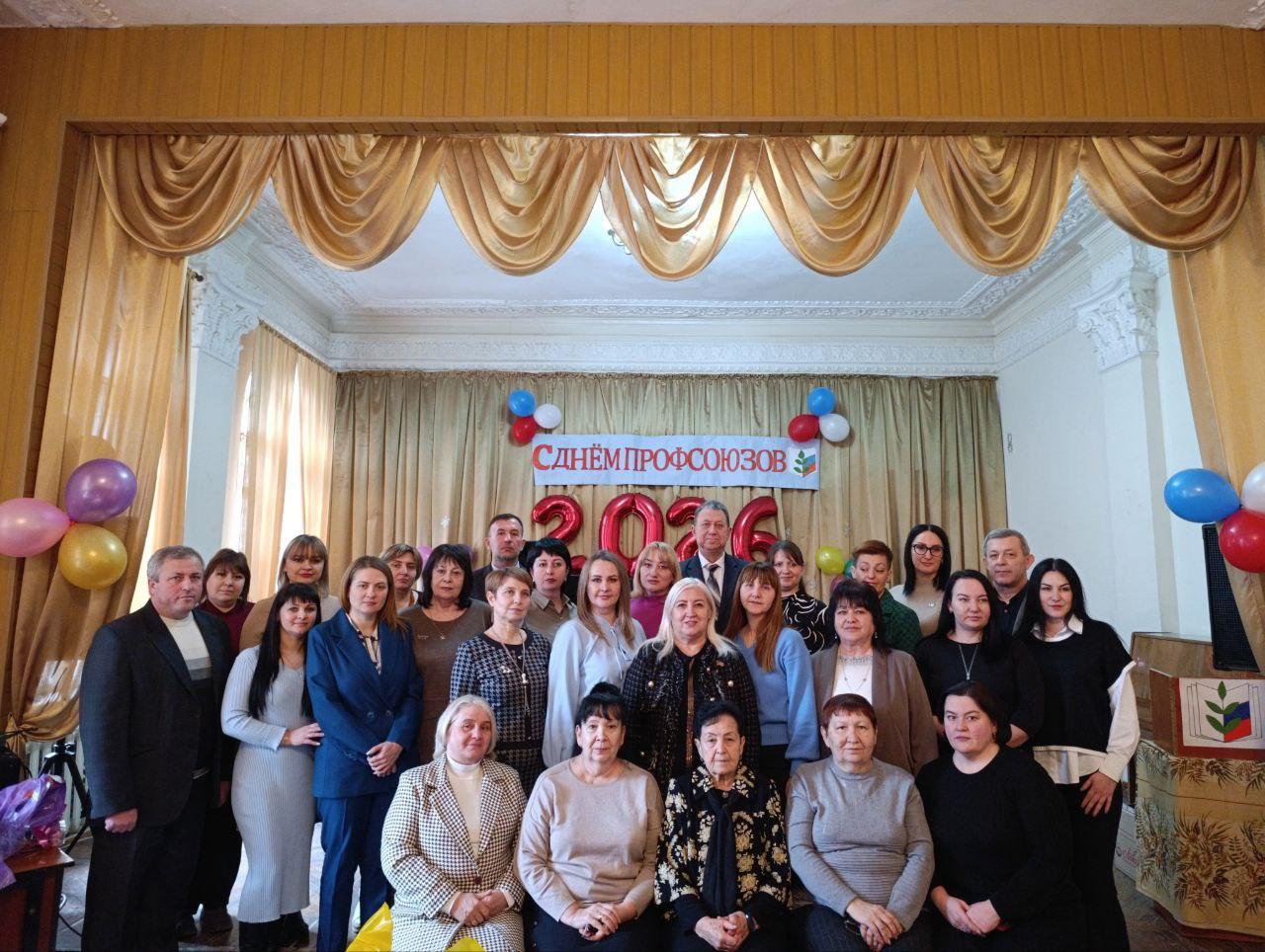 В Старобешевском округе отметили День профсоюзного работника В Старобешевском округе отметили День профсоюзного работника