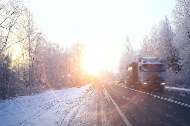 Александр Бондаренко: 24 ФЕВРАЛЯ. Погодные условия в Донецкой Народной Республике: В Республике днем переменная облачность, возможны небольшие/умеренные осадки в виде дождя и снега