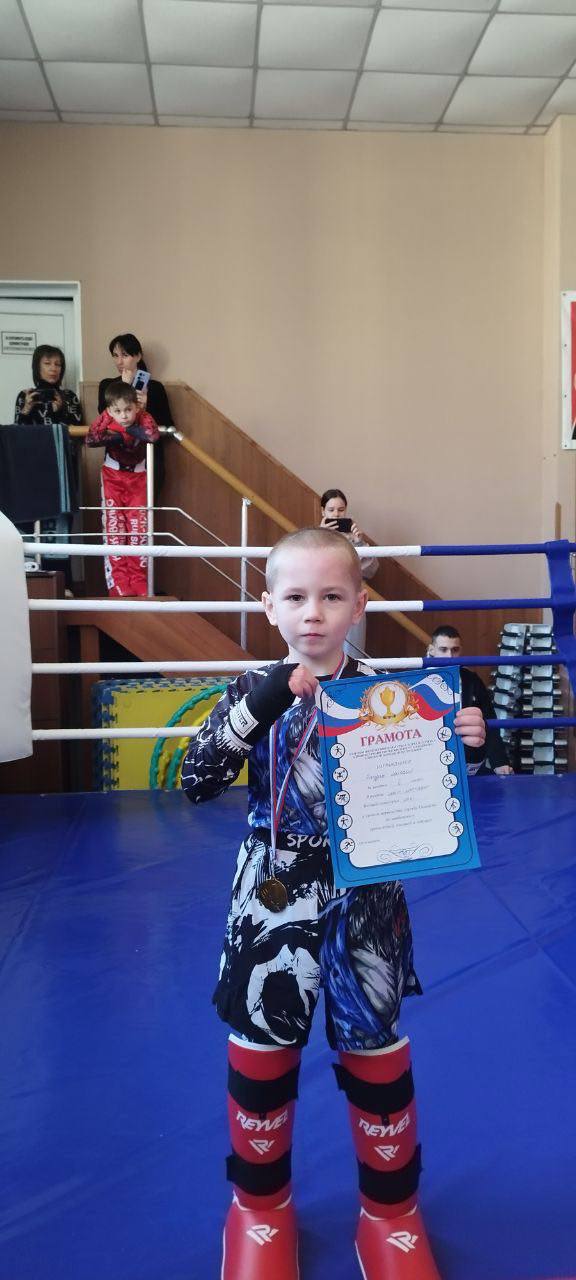 Игорь Мартынов: Городской турнир по кикбоксингу Игорь Мартынов: Городской турнир по кикбоксингу