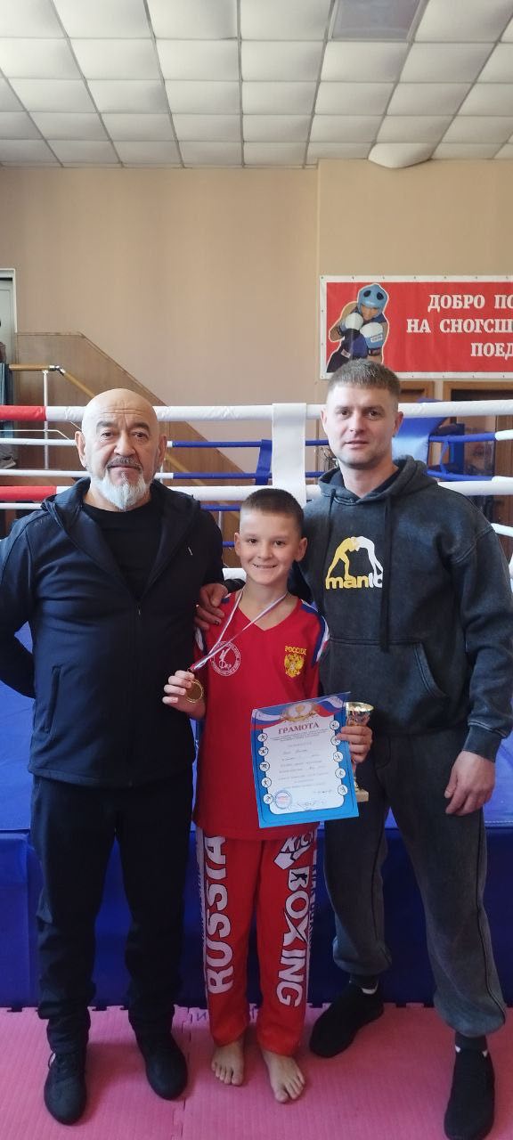 Игорь Мартынов: Городской турнир по кикбоксингу Игорь Мартынов: Городской турнир по кикбоксингу