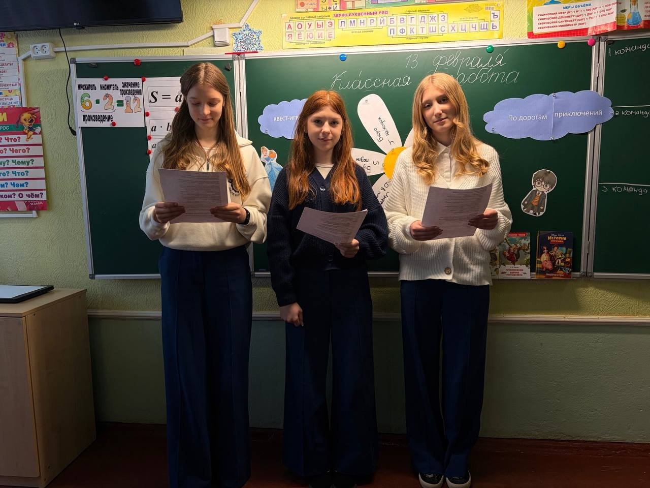 В пятницу, 13 февраля, в рамках проекта «Новая школа» учащиеся общеобразовательных организаций городского округа Макеевка приняли участие в акции, посвященной Международному дню книгодарения, который отмечается 14 февраля В пятницу, 13 февраля, в рамках проекта «Новая школа» учащиеся общеобразовательных организаций городского округа Макеевка приняли участие в акции, посвященной Международному дню книгодарения, который отмечается 14 февраля