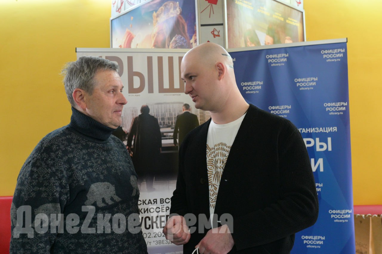 О “Крыше”, “Птичке” и “Раскатах”: в Донецке состоялась творческая встреча с режиссером Глебом Пускепалисом О “Крыше”, “Птичке” и “Раскатах”: в Донецке состоялась творческая встреча с режиссером Глебом Пускепалисом