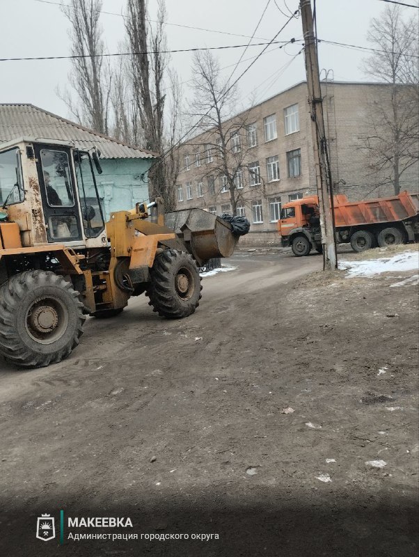 ГУП ДНР «Донснабкомплект» продолжает работу по ликвидации несанкционированных свалок ГУП ДНР «Донснабкомплект» продолжает работу по ликвидации несанкционированных свалок