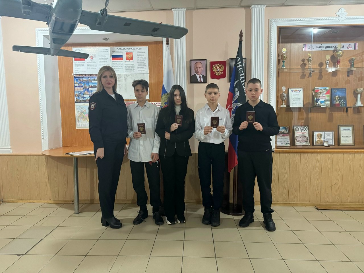 Юные жители Горловки получили свои первые паспорта Юные жители Горловки получили свои первые паспорта