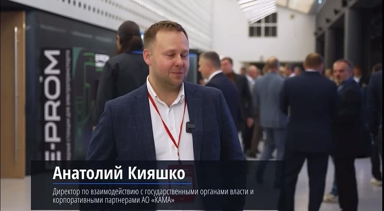 В Москве состоится встреча лидеров электромобильности в рамках форума «ЭЛЕКТРО//ДВИЖЕНИЕ»