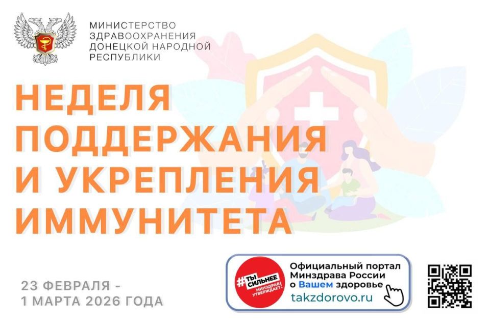 � 23 ������� �� 1 ����� �������� ������ ����������� � ���������� ����������