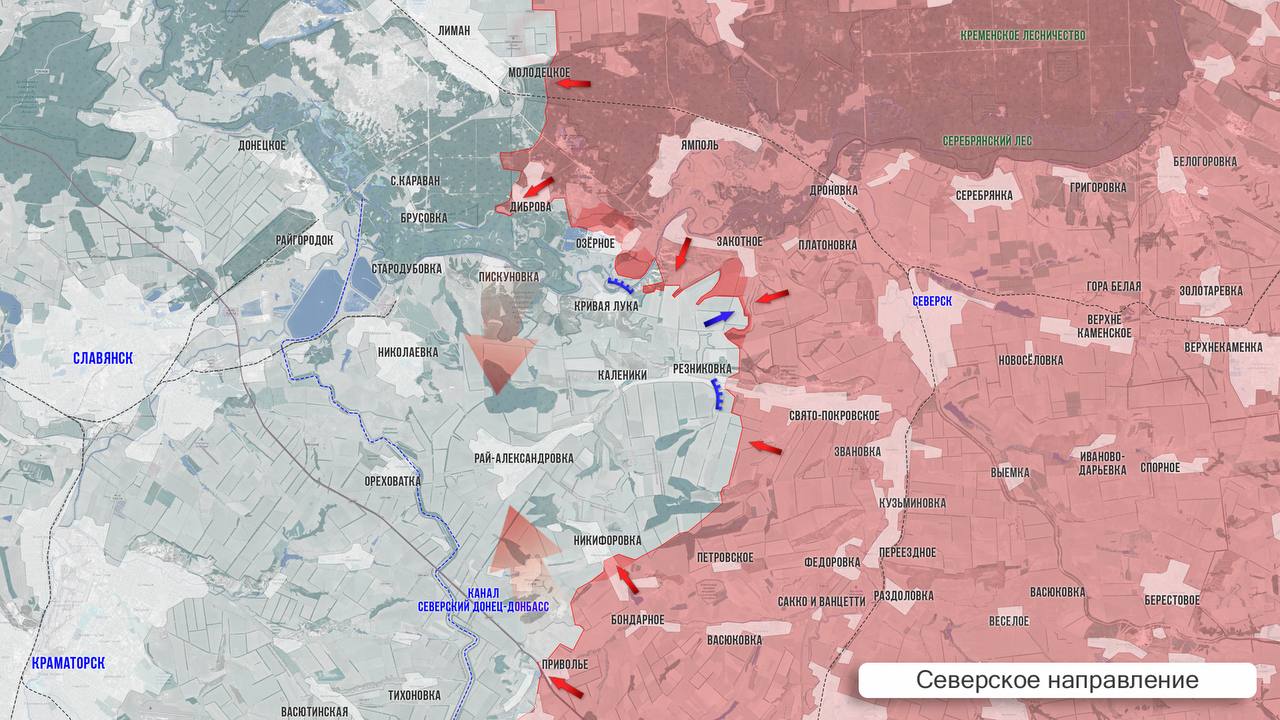 Олег Царёв: Фронтовая сводка 24 февраля Олег Царёв: Фронтовая сводка 24 февраля