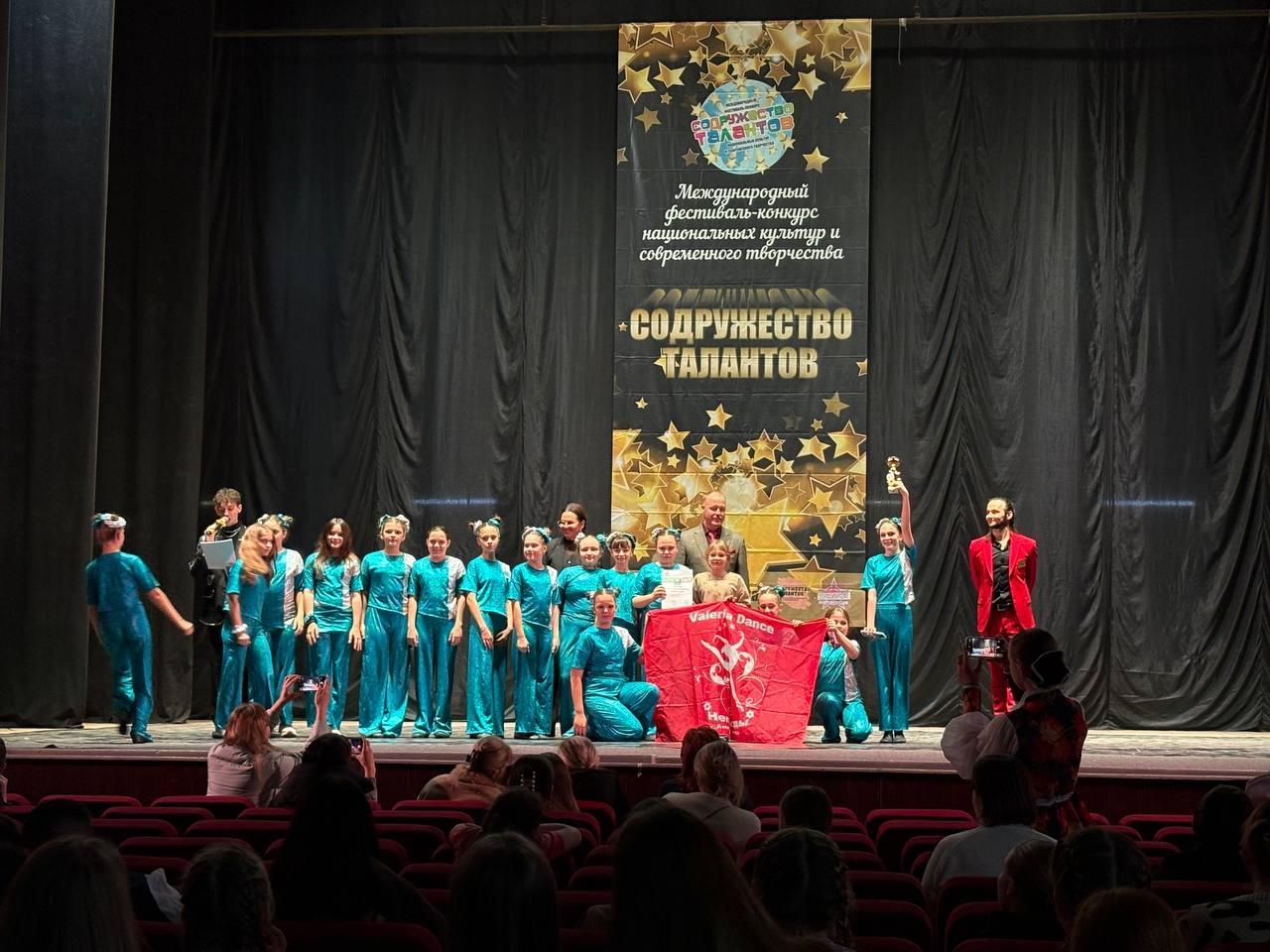 Амурская область помогла танцевальным коллективам Амвросиевки поучаствовать в фестивале «Содружество Талантов»