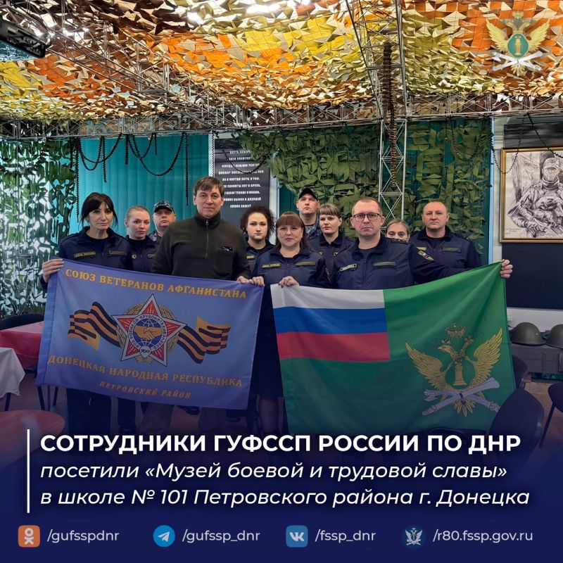 ���������� ������ ������ �� �������� �������� ���������� �������� ������ ������ � �������� ������ � ����� � 101 ����������� ������ �. �������