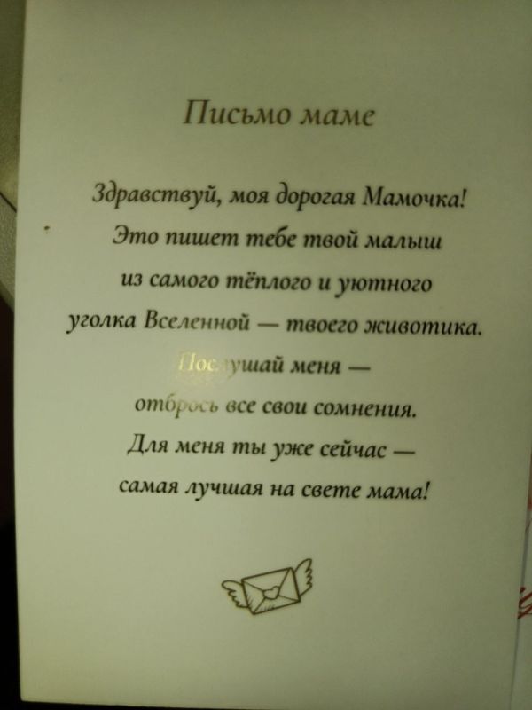 � ������ ������� ��� ���������� � ������ �������������� ����������� ������������� ���, ������ ����� ������� ���� , ������������ �� ��������� � ������������� ���������� ������� ���