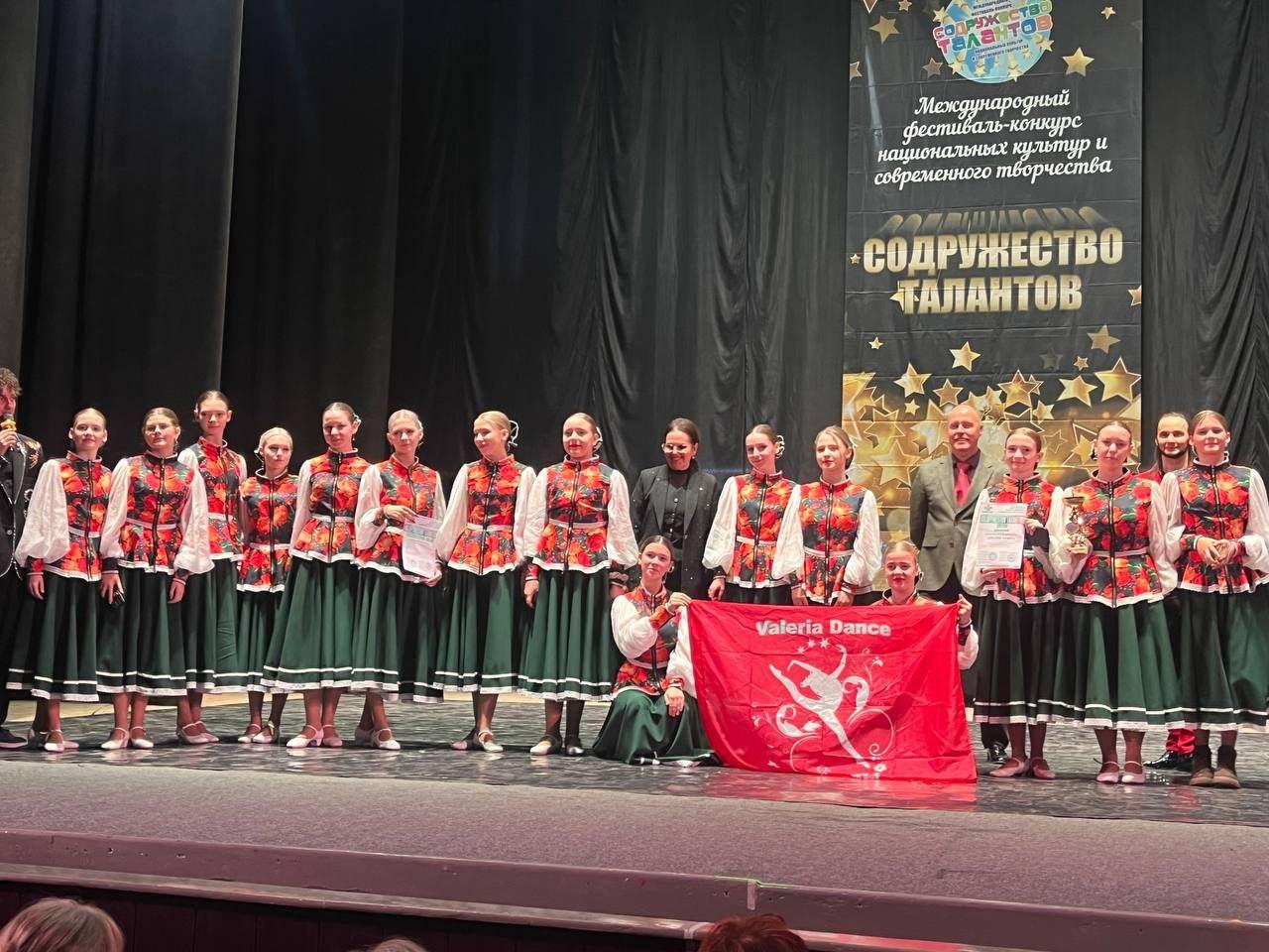 Амурская область помогла танцевальным коллективам Амвросиевки поучаствовать в фестивале «Содружество Талантов» Амурская область помогла танцевальным коллективам Амвросиевки поучаствовать в фестивале «Содружество Талантов»