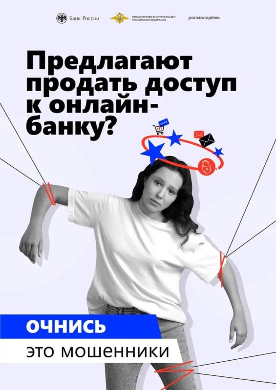 ������ ��������: ���������, ���������