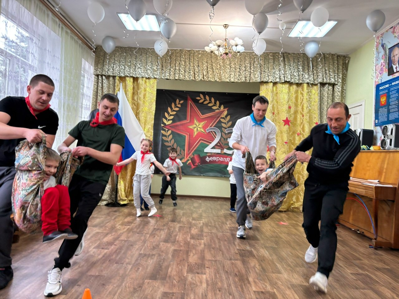 В честь Дня защитника Отечества образовательные и культурные учреждения Новоазовского муниципального округа подготовили интереснейшую программу, направленную на воспитание патриотизма и мужественности у юных жителей нашего... В честь Дня защитника Отечества образовательные и культурные учреждения Новоазовского муниципального округа подготовили интереснейшую программу, направленную на воспитание патриотизма и мужественности у юных жителей нашего...