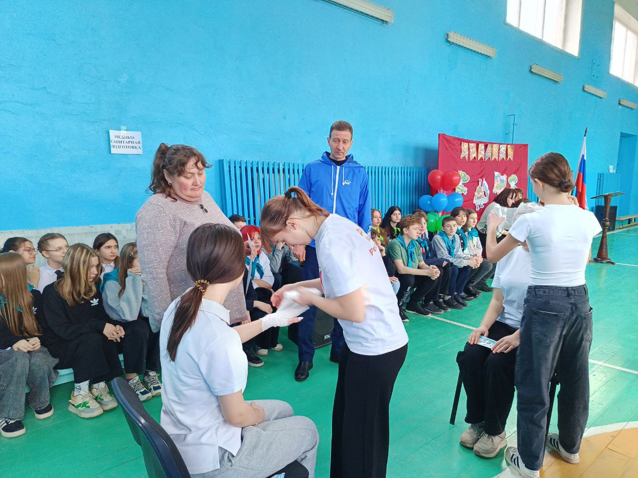 Сегодня, 24 февраля 2026 года, в рамках проекта "Новая Школа", реализуемого Единой Россией в ГБОУ «Школа №94 г.о. Донецк» прошли яркие и запоминающиеся спортивно-военные соревнования «Один день из жизни солдата» Сегодня, 24 февраля 2026 года, в рамках проекта "Новая Школа", реализуемого Единой Россией в ГБОУ «Школа №94 г.о. Донецк» прошли яркие и запоминающиеся спортивно-военные соревнования «Один день из жизни солдата»