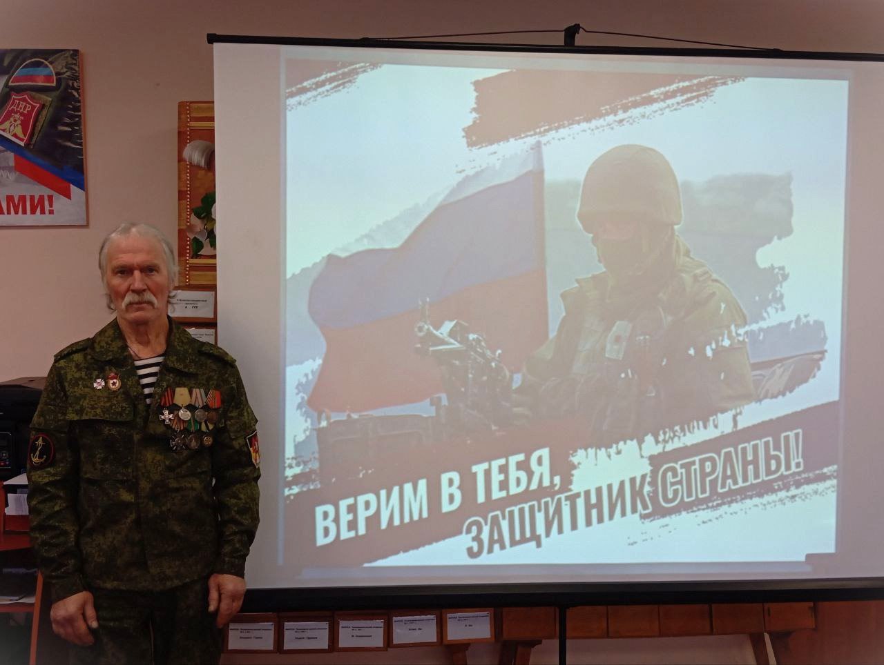 Игорь Мартынов: Час погружения в историю «Русская земля — Отечество героев» Игорь Мартынов: Час погружения в историю «Русская земля — Отечество героев»