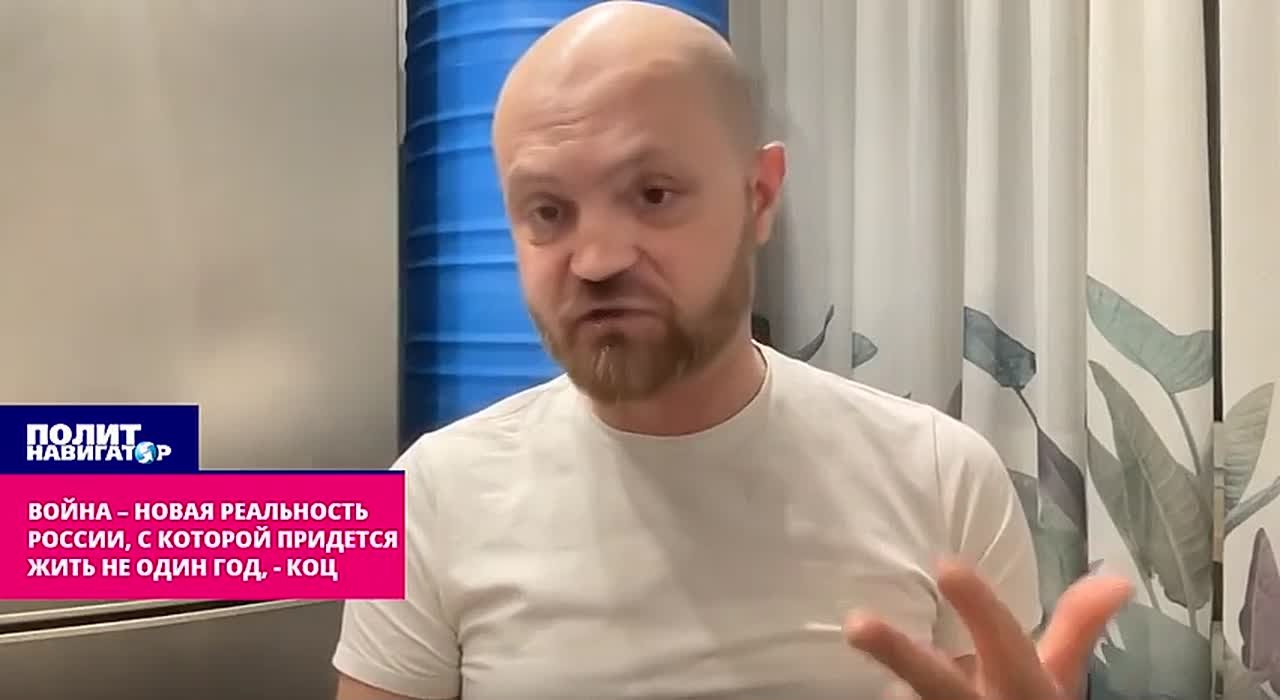 У ВС РФ появилась связь, быстрее «Старлинка», – военкор Коц