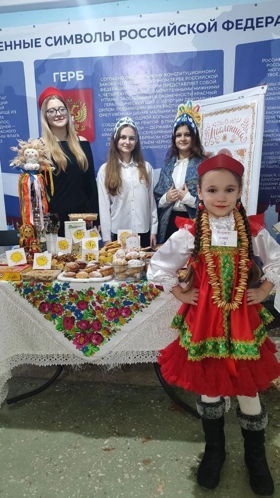 Праздник добра и традиций: Масленичная ярмарка в ГБОУ "СШ № 32 Г.О. МАКЕЕВКА" Праздник добра и традиций: Масленичная ярмарка в ГБОУ "СШ № 32 Г.О. МАКЕЕВКА"