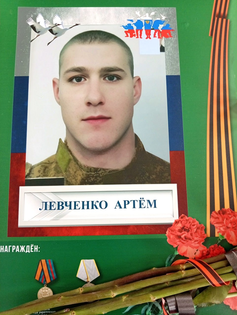 “Давайте больше не будем его пополнять”: в донецкой школе № 80 появился бессмертный класс “Давайте больше не будем его пополнять”: в донецкой школе № 80 появился бессмертный класс