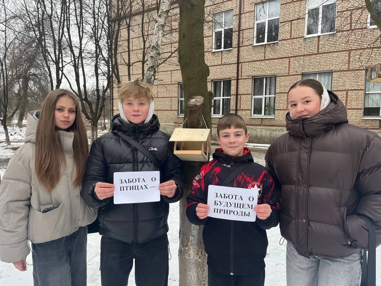 Юные активисты Ждановки и Розовки проявляют заботу о природе Юные активисты Ждановки и Розовки проявляют заботу о природе