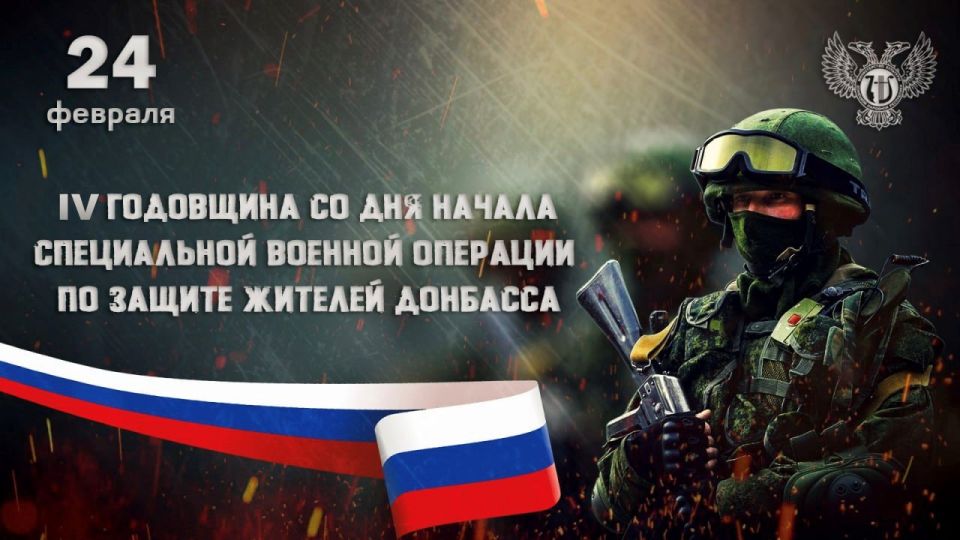 ������ ��������: ������� ����������������!. �������, 24 �������, �� �������� ��������� ��������� � ������ ����������� ������� ��������