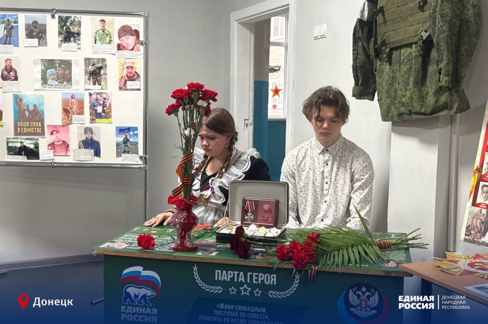 ������. ��������. ����. � ����� � 126 ������� ������� ��� ����� ����� � ������ � �����������, �������� ����� �� ������, � ����������� ���� � ���������� ������