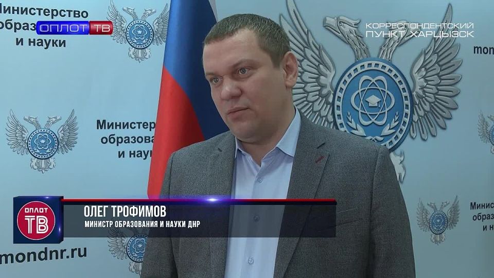 �������. ���� �����. ����� ������