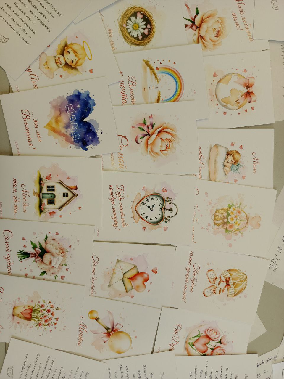 В рамках занятий для беременных в «Школе ответственного материнства» Тельмановской ЦРБ, прошла акции «Письмо маме» , направленная на поддержку и эмоциональную подготовку будущих мам В рамках занятий для беременных в «Школе ответственного материнства» Тельмановской ЦРБ, прошла акции «Письмо маме» , направленная на поддержку и эмоциональную подготовку будущих мам