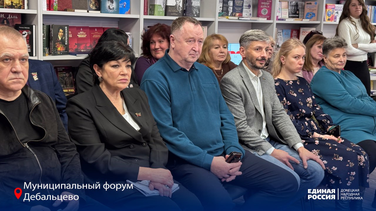 Есть результат: Единая Россия отчиталась о работе по народной программе в Дебальцево Есть результат: Единая Россия отчиталась о работе по народной программе в Дебальцево