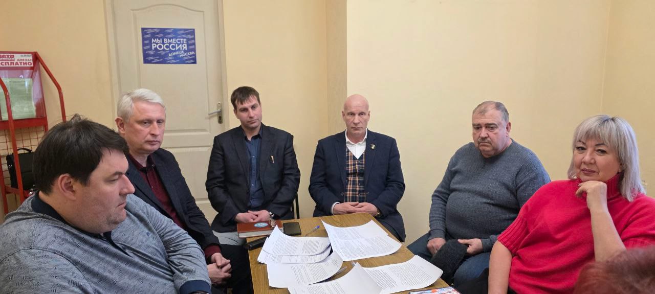 РАБОТА КОМИТЕТОВ. Под председательством Аси Горшковой состоялось заседание постоянного комитета по вопросам социальной политики, образования, культуры и спорта РАБОТА КОМИТЕТОВ. Под председательством Аси Горшковой состоялось заседание постоянного комитета по вопросам социальной политики, образования, культуры и спорта