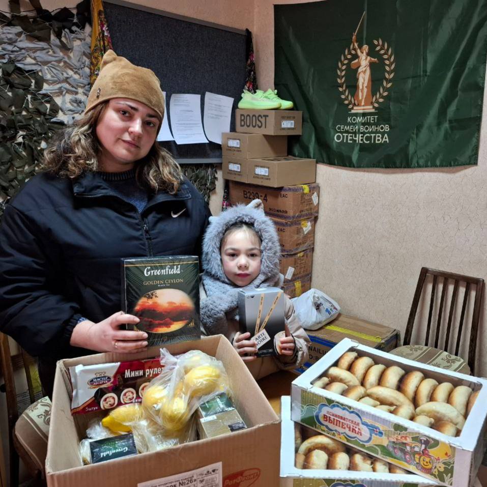 Подопечные семьи Макеевского отделения КСВО ДНР под руководством Михайловой Дины Юрьевны приносят сладкие угощения, сувениры, средства личной гигиены для бойцов в госпитали Подопечные семьи Макеевского отделения КСВО ДНР под руководством Михайловой Дины Юрьевны приносят сладкие угощения, сувениры, средства личной гигиены для бойцов в госпитали