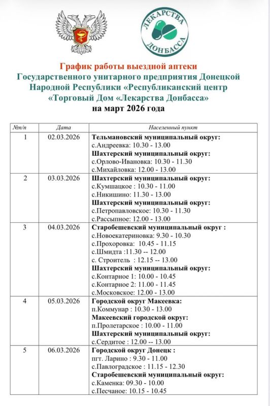 ����-������� ������ ���������� ������������ ������ ������ ����������� �� ����