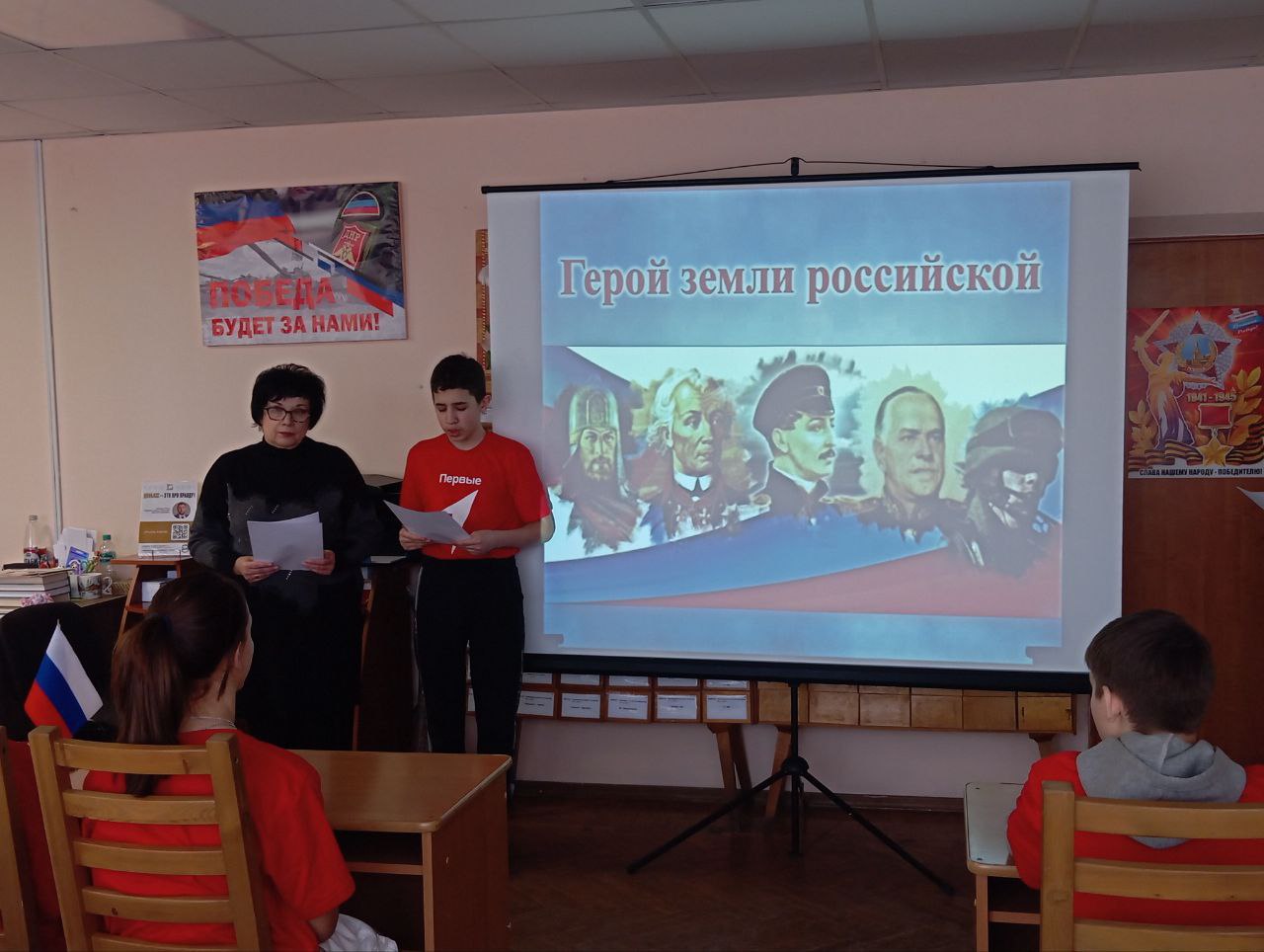 Игорь Мартынов: Час погружения в историю «Русская земля — Отечество героев»